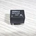 module ic